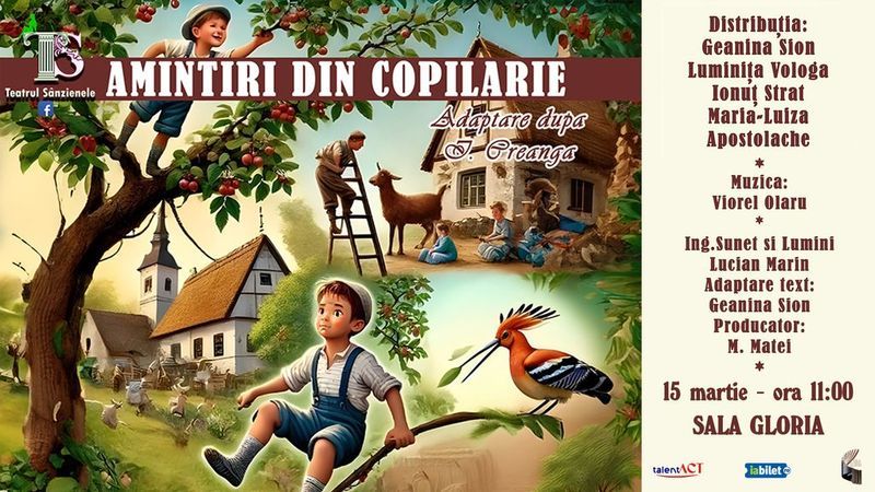 Amintiri din copilărie