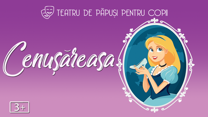 Cenușăreasa @ Hanu’ lui Manuc