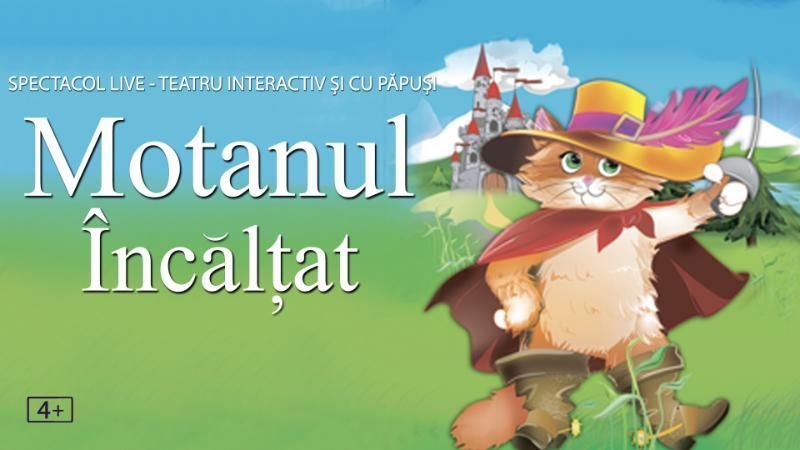 Motanul Incaltat @ Hanu’ lui Manuc