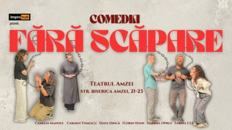Fără Scăpare