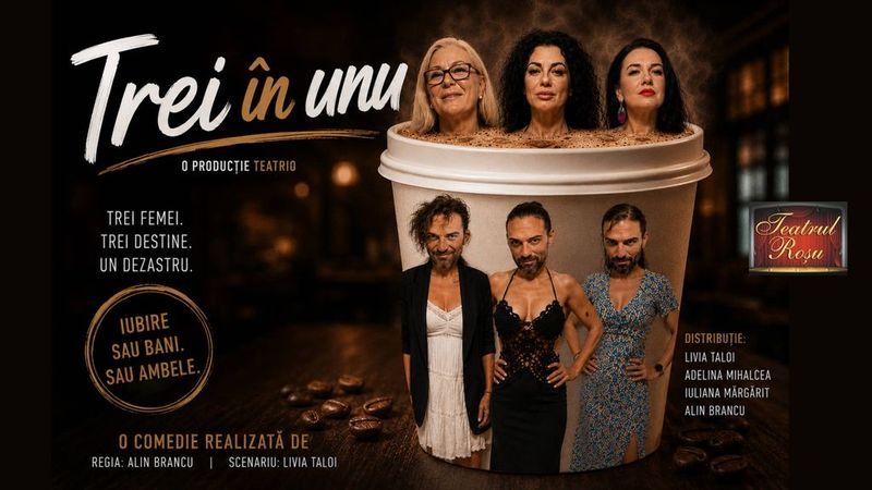 Sibiu: Trei in unu