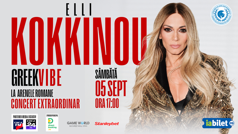 Elli Kokkinou