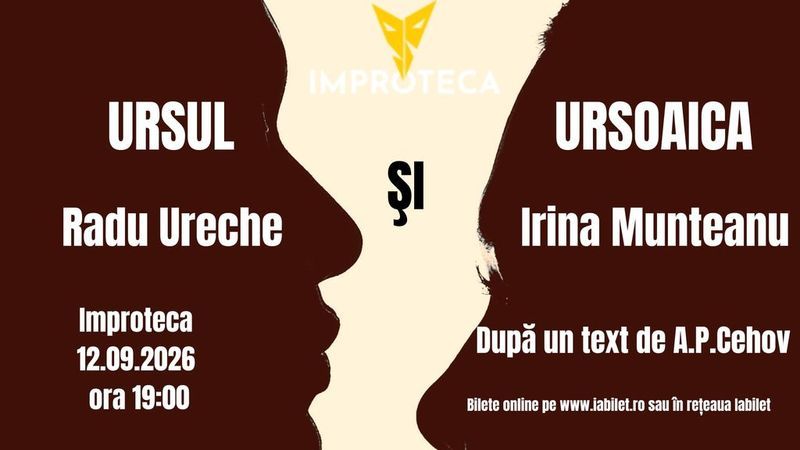 Ursul şi Ursoaica