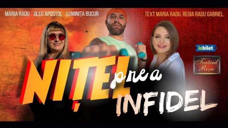 Constanta: Nitel prea infidel