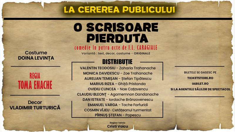 O scrisoare pierdută