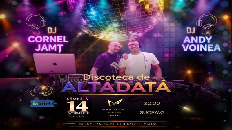 Suceava: Discoteca de Altădată
