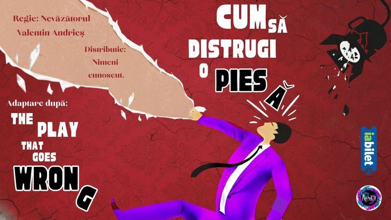 Cum să distrugi o piesă