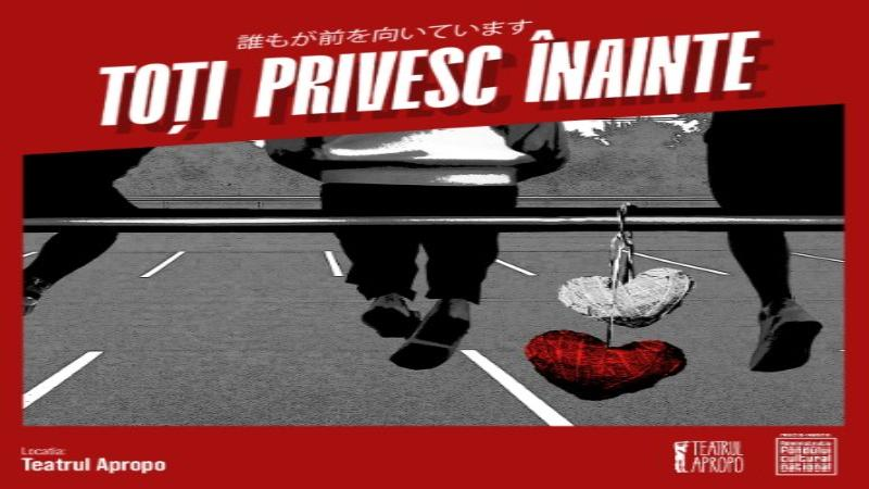 Toți privesc înainte