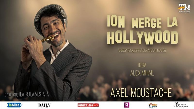 Ion Merge la Hollywood