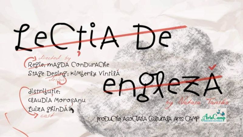 Lecția de engleza