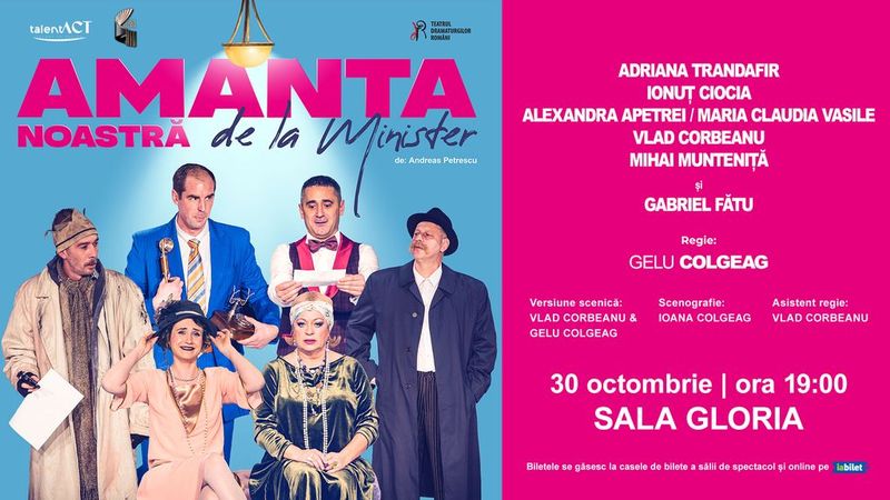 Amanta noastra de la Minister