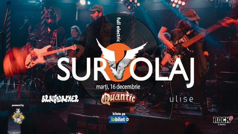 Survolaj - Lansare de Vinil: Străzi Bântuite de Noapte