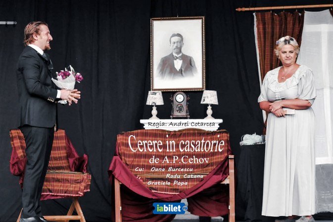 Cerere in casatorie