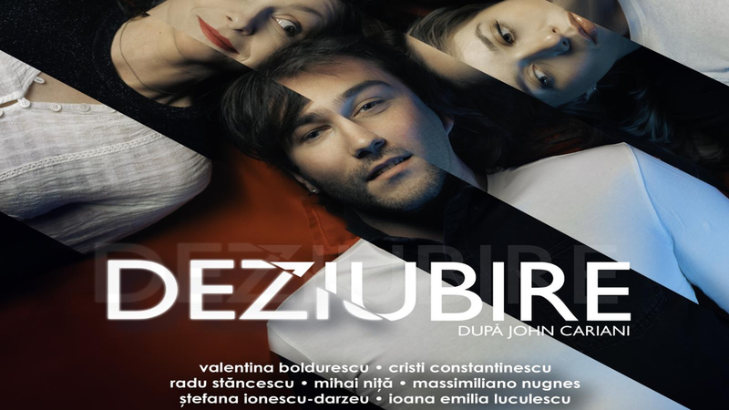 Deziubire