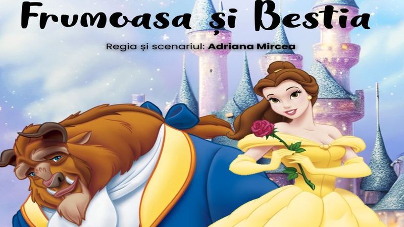 Piatra Neamt: Frumoasa si Bestia