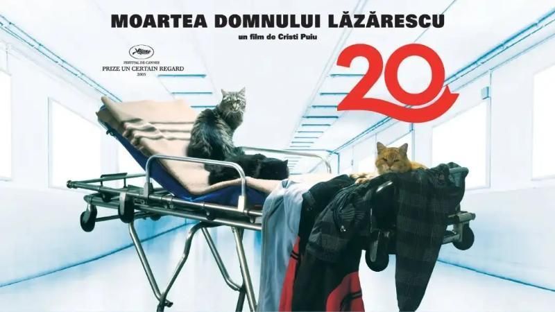 Moartea Domnului Lăzărescu