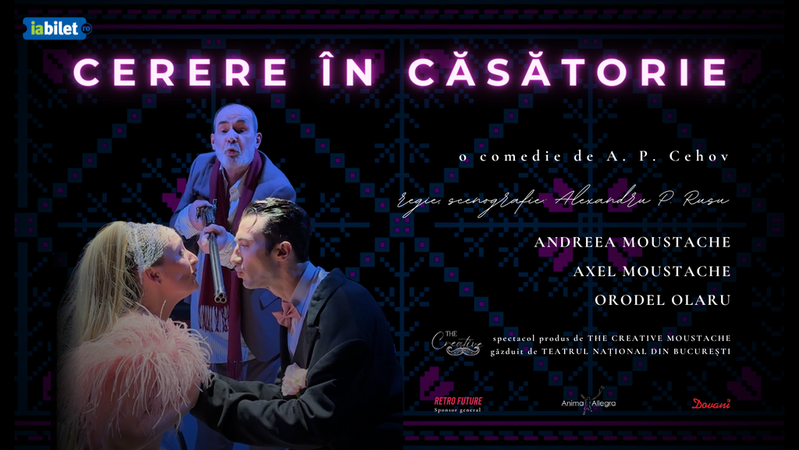 Cerere în Căsătorie