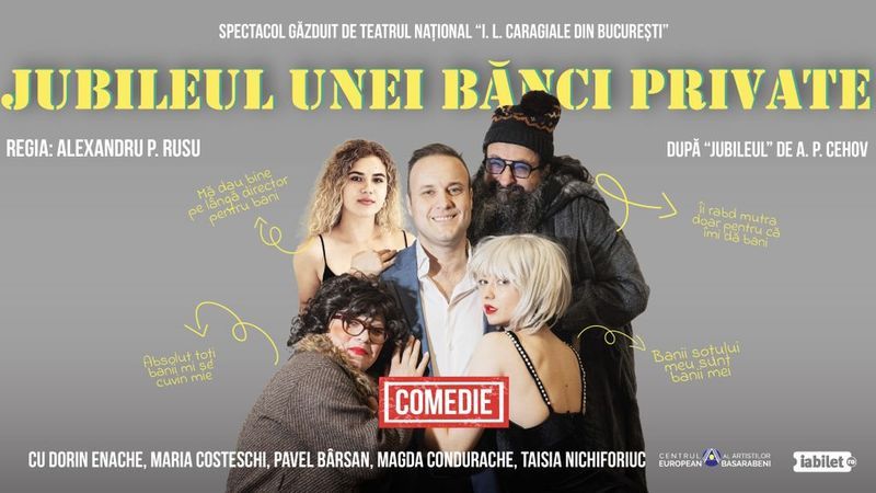 Brașov: Jubileul unei bănci private