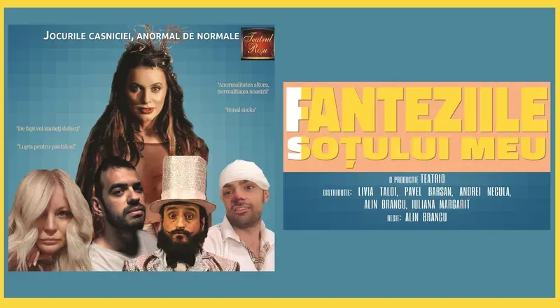 Sibiu: Fanteziile sotului meu