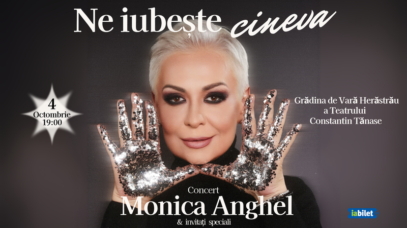 Ne iubește cineva