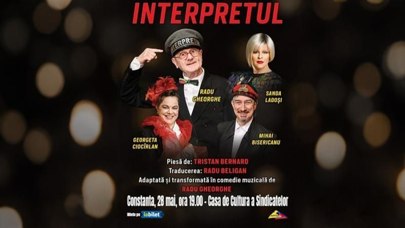 Constanta: Interpretul