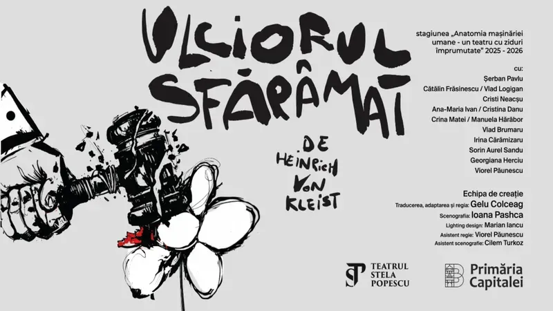 Șerban Pavlu în "Ulciorul sfărâmat" - regia Gelu Colceag